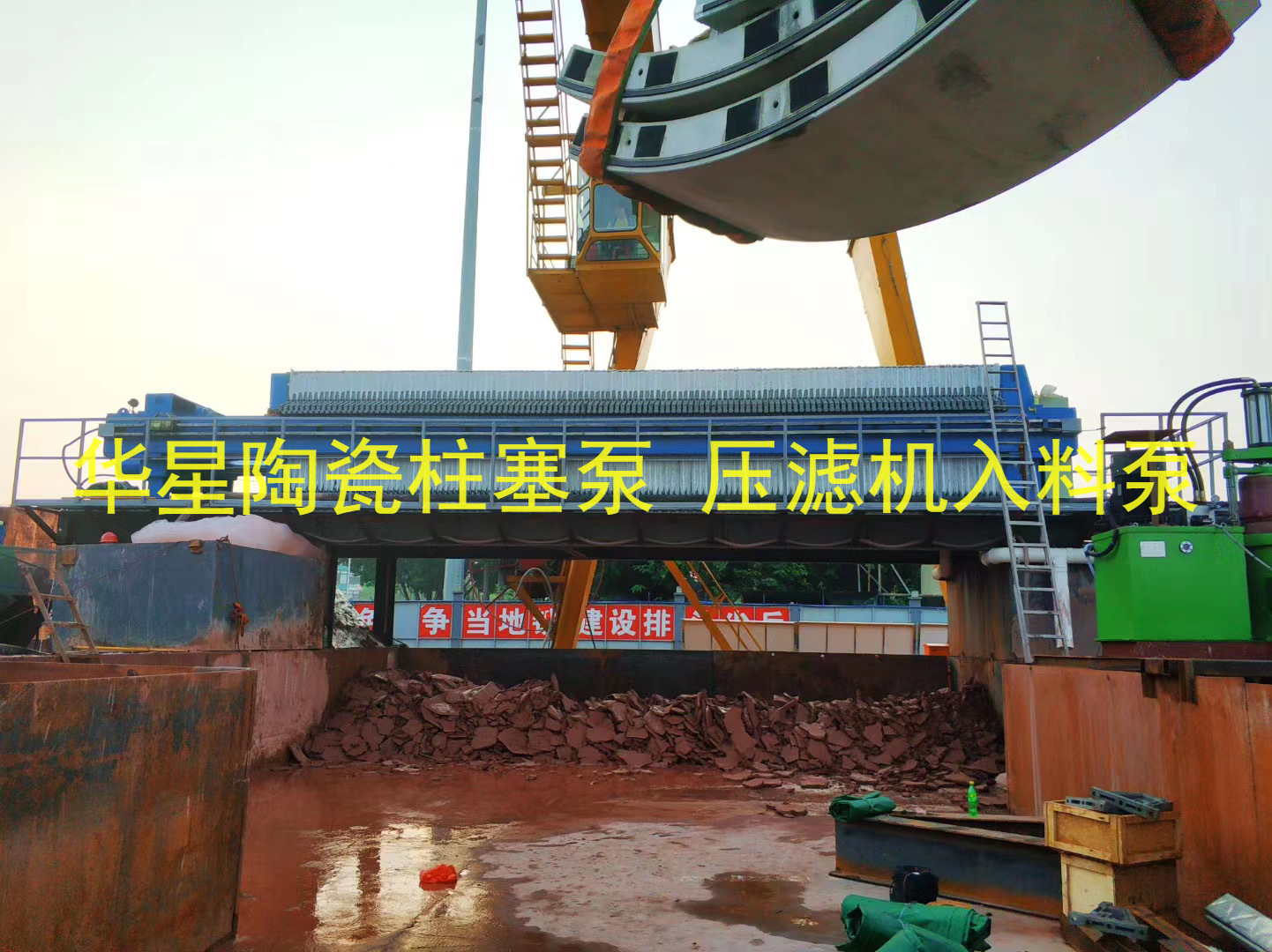 廣州壓濾機(jī)專用泵多少錢(qián)
